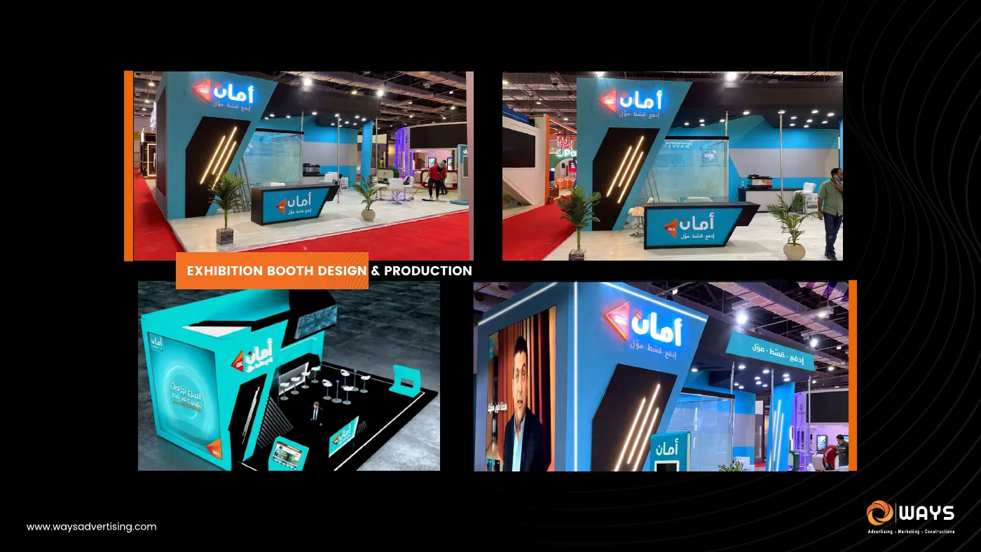 Portfolio page: exhibition booth design and production