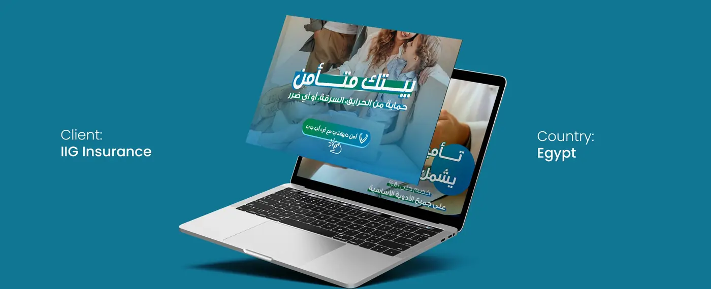 Client: IIG Insurance, Egypt
