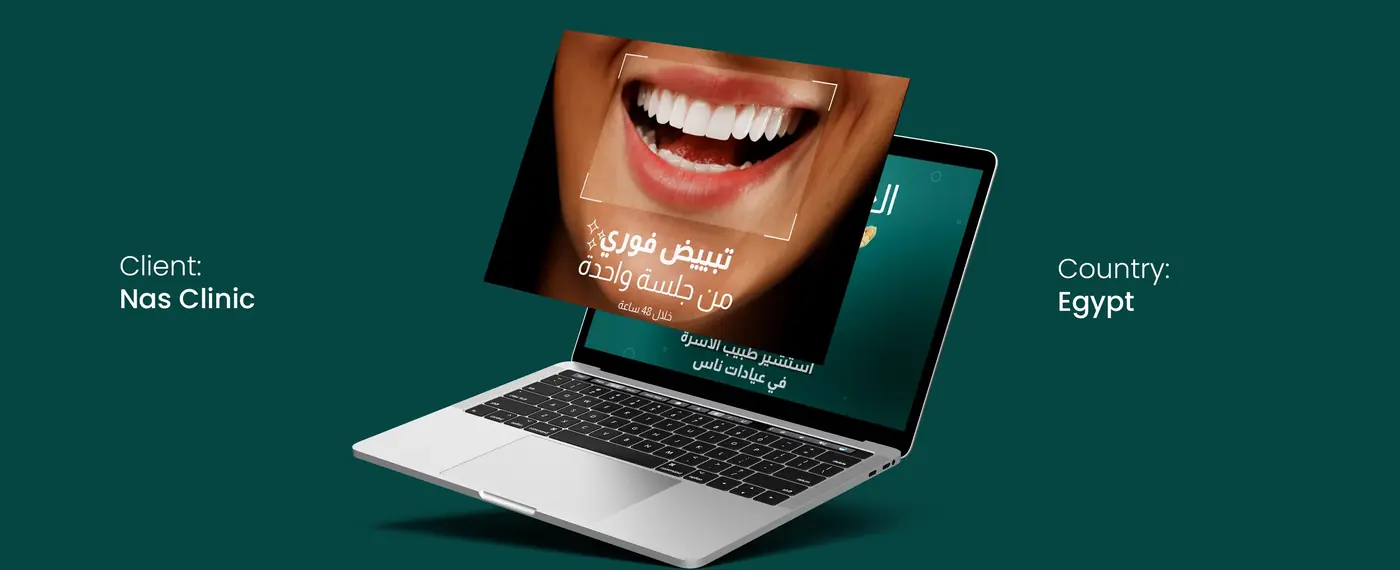 Client: Nas Clinic, Egypt